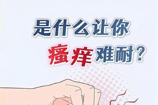 beplay体育iso下载截图1